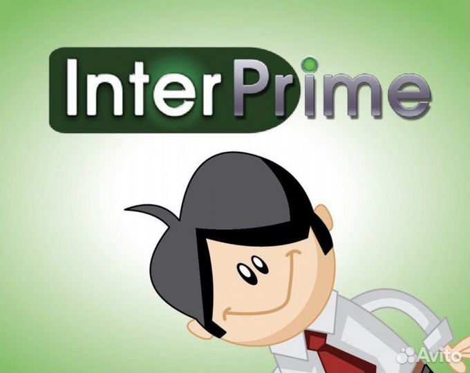 Разнорабочий