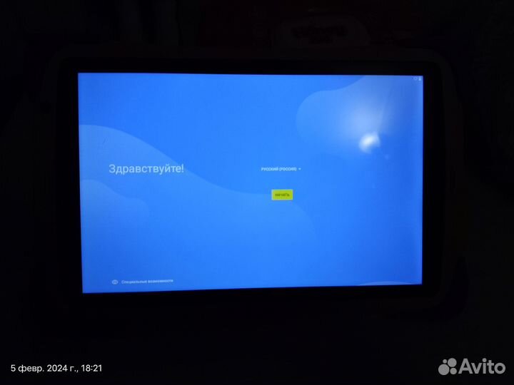 Детский планшет Prestiqio