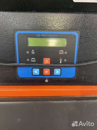 Котёл Купер ок-15 с апг-25