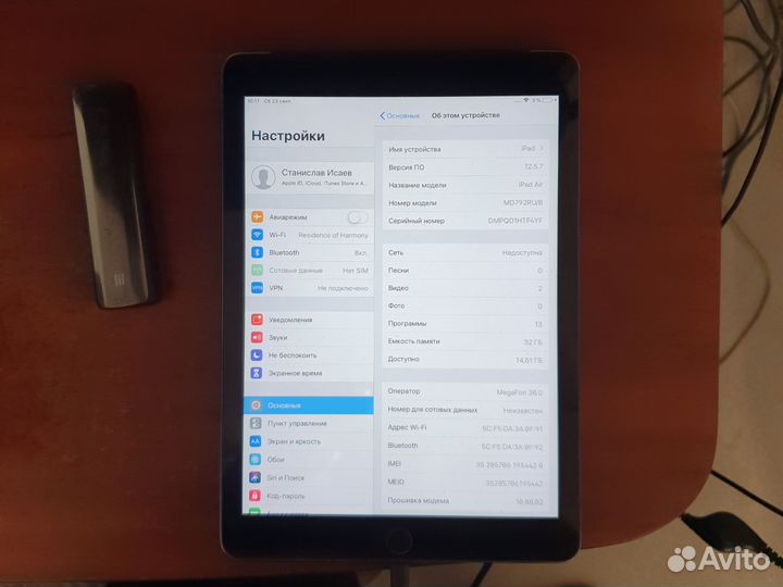 iPad air 1 32gb wifi