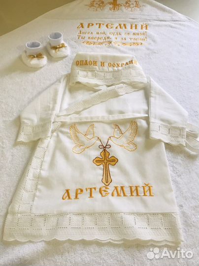 Вышивка Машинная, Компьютерная