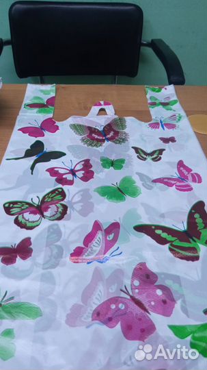 Пакеты бабочка 30x55