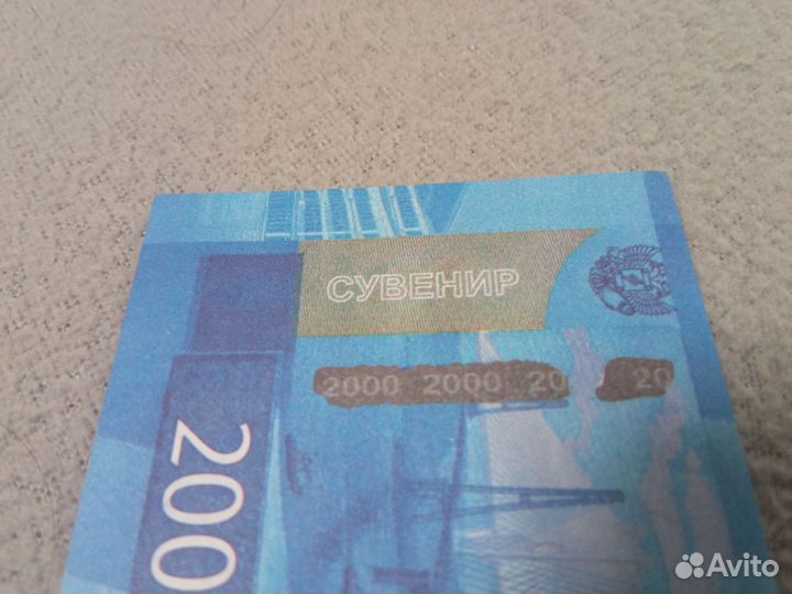 Билеты банка приколов