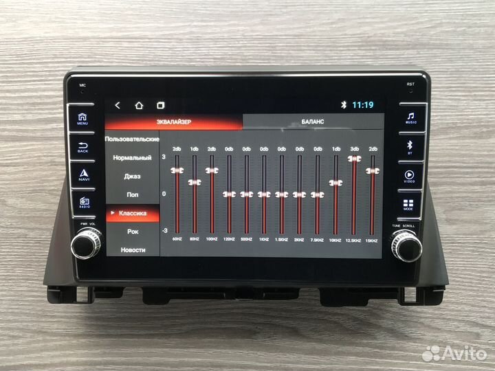 Магнитола Kia Optima 4 + физические кнопки