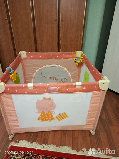 Большой детский манеж