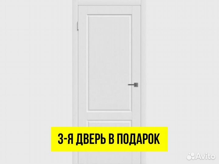 Двери межкомнатные Со склада ск7648