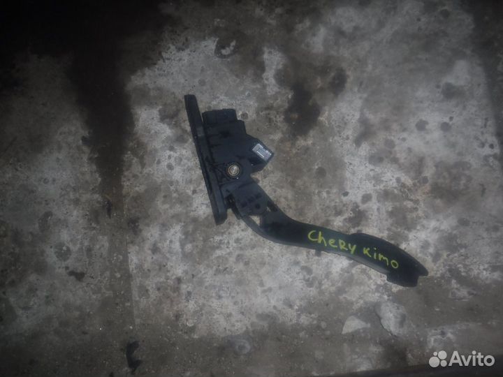 Педаль газа для Chery Kimo (S12) 2007-2013