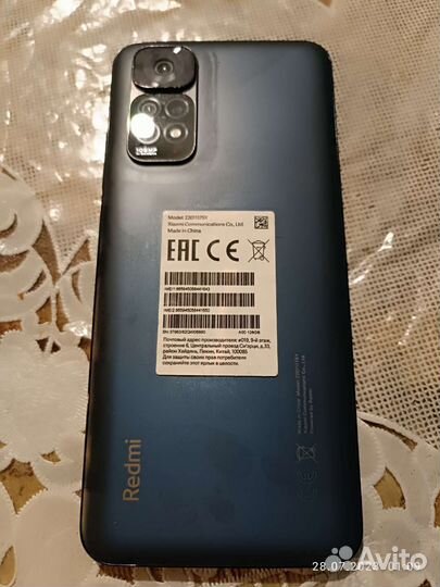 Xiaomi Redmi Note 11S, 8/128 ГБ