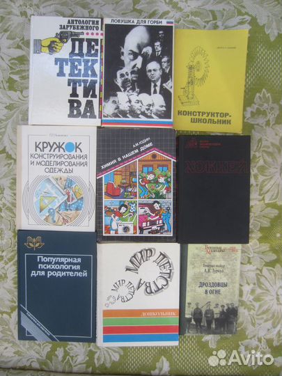 Ларс Юлленстен. Смерть Сократа. В тени Дон Хуана