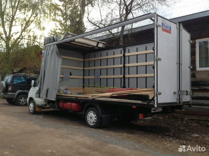 Грузоперевозки