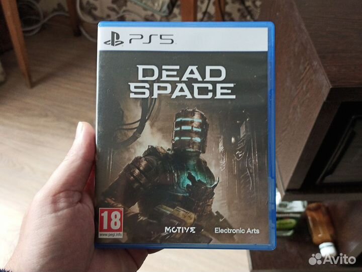 Игры для приставок ps5 диск