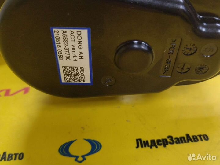 Суппорт задний правый Hyundai I30 58230-A5200