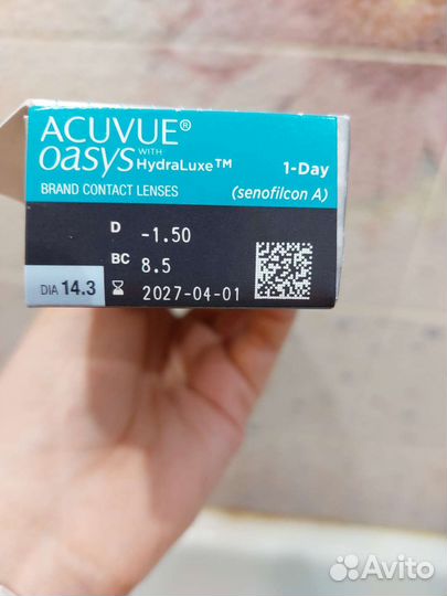 Контактные линзы,24 шт в индивидуальной упоковке