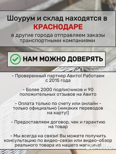Угловой диван на дачу