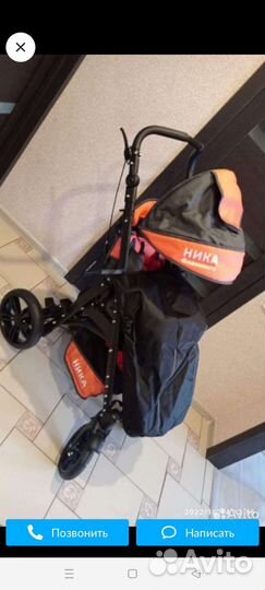 Инвалидная коляска новая в упаковке