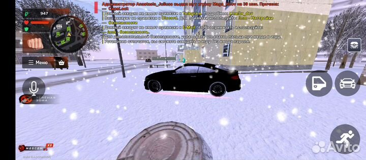 Машина мерс в блек раше на сервере москва