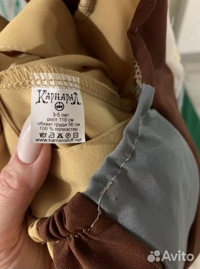 Карнавальный костюм Воробушек