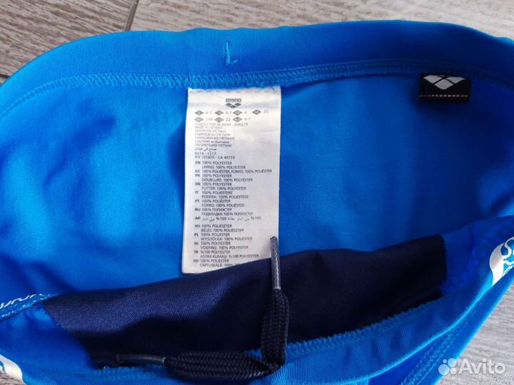 Плавки, шапочка для плавания arena. Пакет