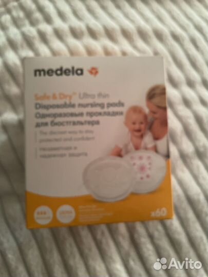 Одноразовые прокладки для бюстгальера