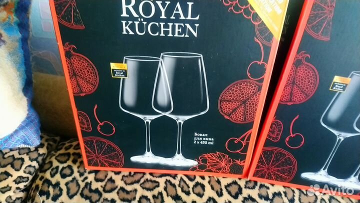 Рюмка для вина