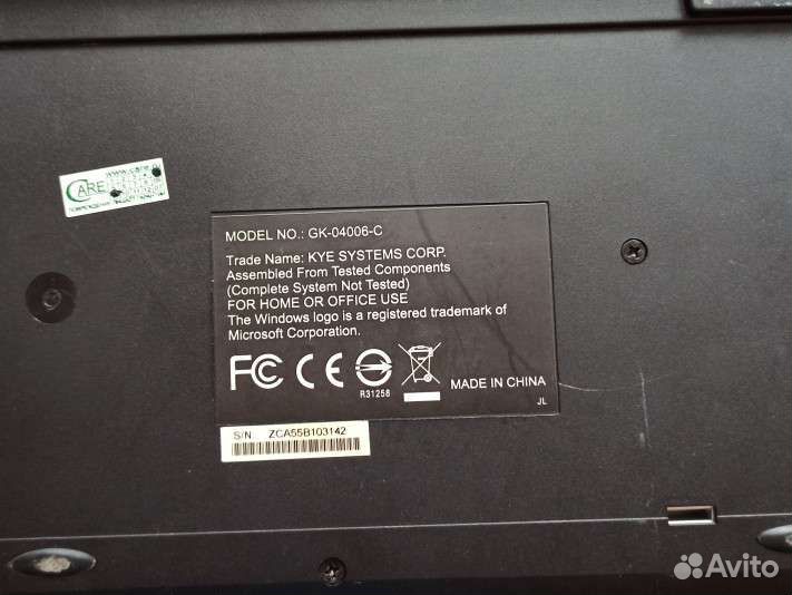 Клавиатура Genius