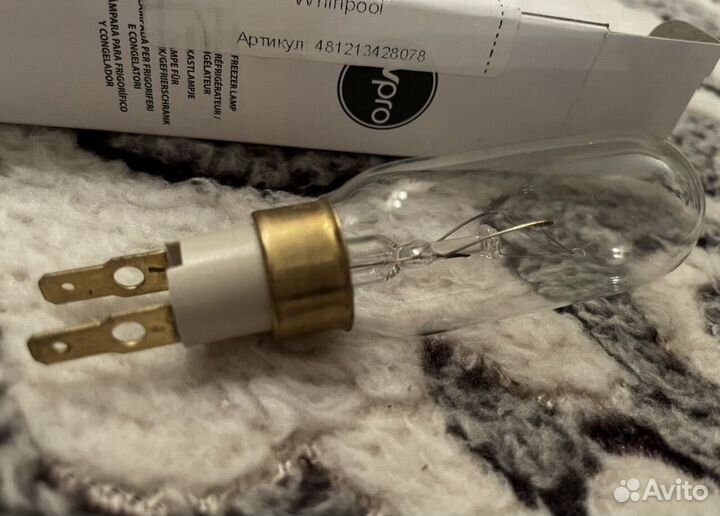 Лампа T25 40W для холодильника Whirlpool