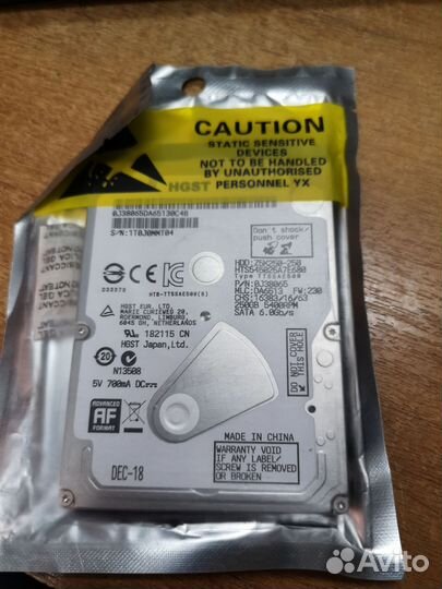 Жёсткий диск hgst 250 гб