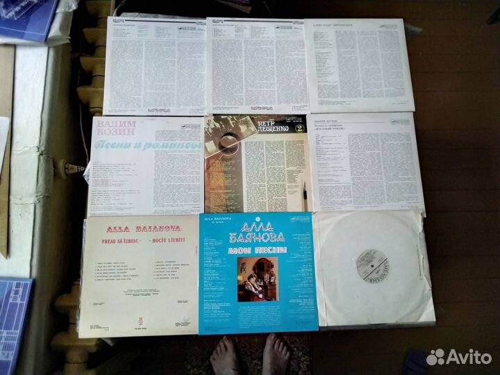Пластинки СССР. В.Козин,А.Баянова и Пётр Лещенко