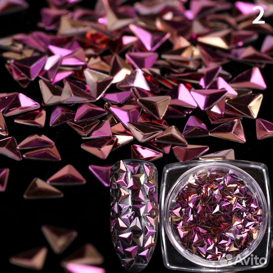 Продаю голографические треугольники для ногтей