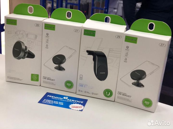 Магнитный держатель телефона Xiaomi все модели
