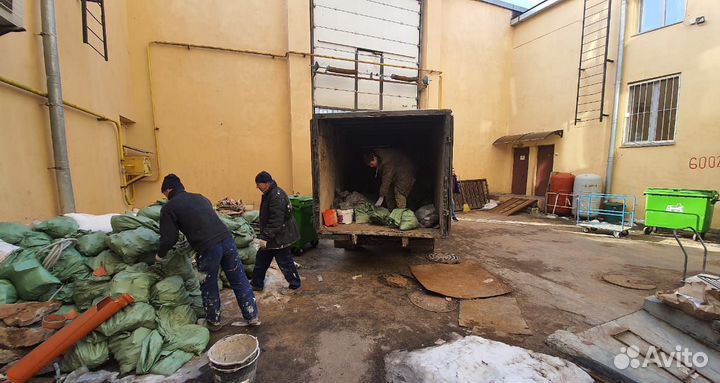 Вывоз мусора