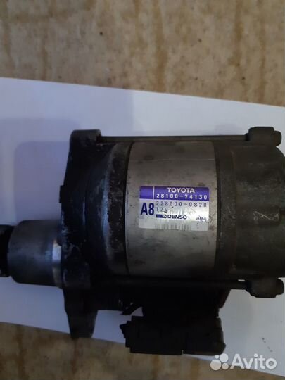 Стартер Тойота 28100 74130