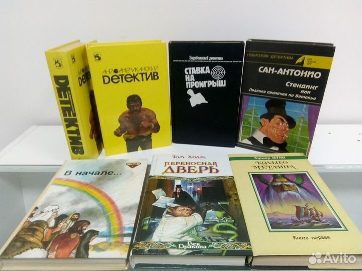 Книги по 15р