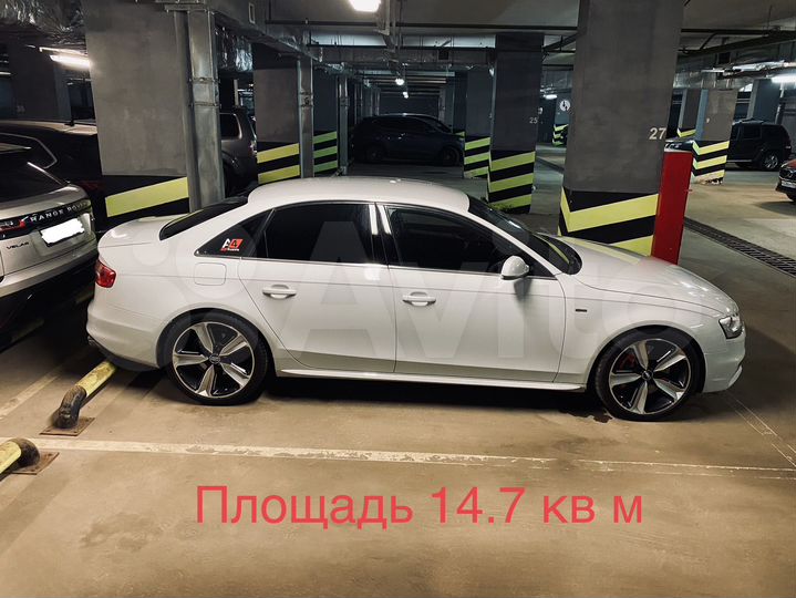 Машиноместо, 15 м²
