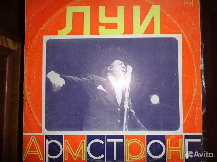 Виниловые грампластинки 80-х годов СССР