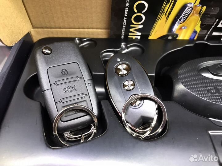 Система дистанционного управления alfa Comfort