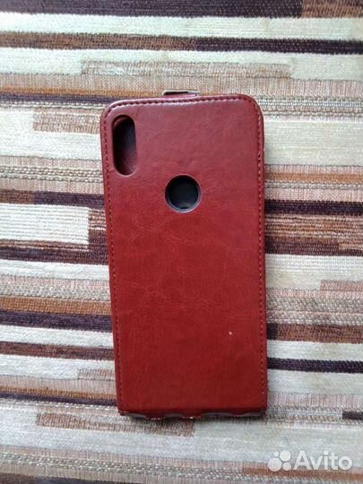 Чехол книжка на Asus ZenFone m1 max pro