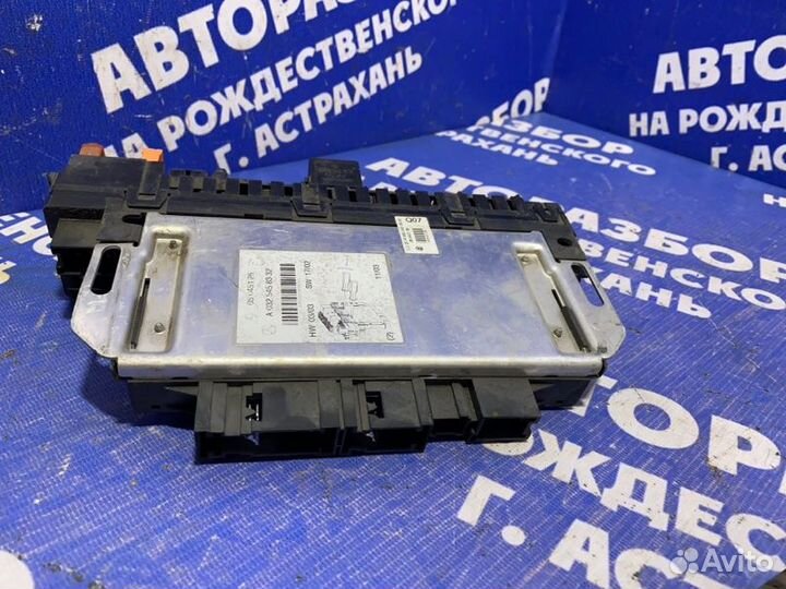 Блок предохранителей под капот Mercedes-Benz W220