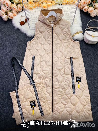 Жилетка+сумка до 74 размера