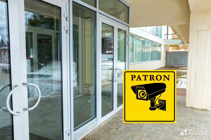 Двери пластиковые