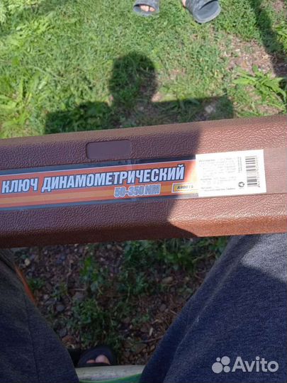 Динамометрический ключ