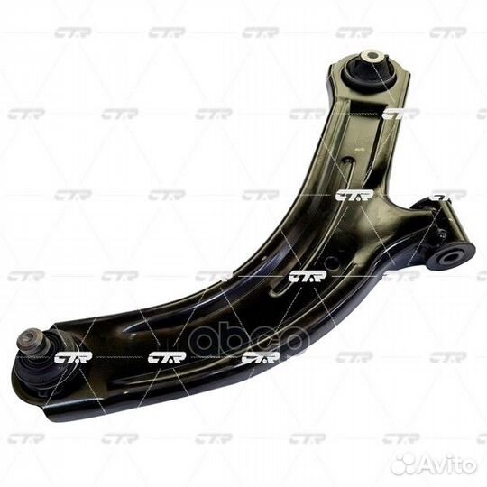 Рычаг CQ0281R CTR