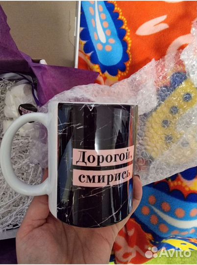 Подарочный бокс мужчине или парню