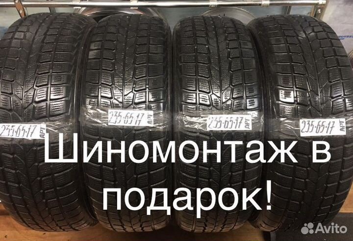 Dunlop SP Winter Sport 400 235/65 R17 104H