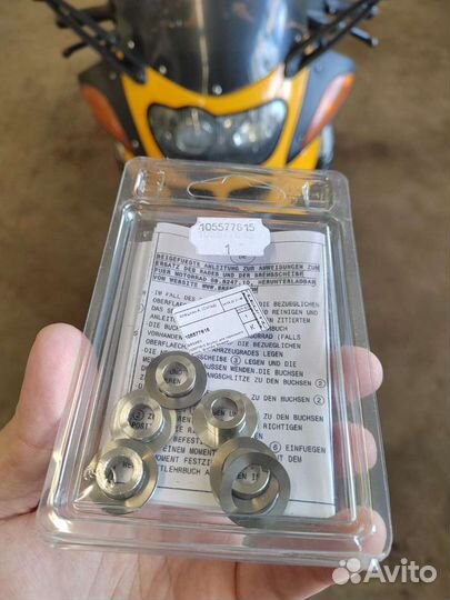 Втулки тормозного диска BMW