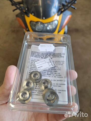 Втулки тормозного диска BMW