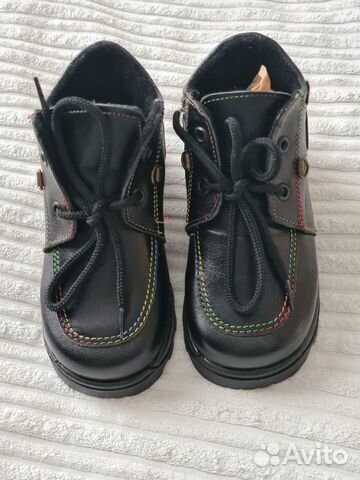 Ботинки детские (новые)