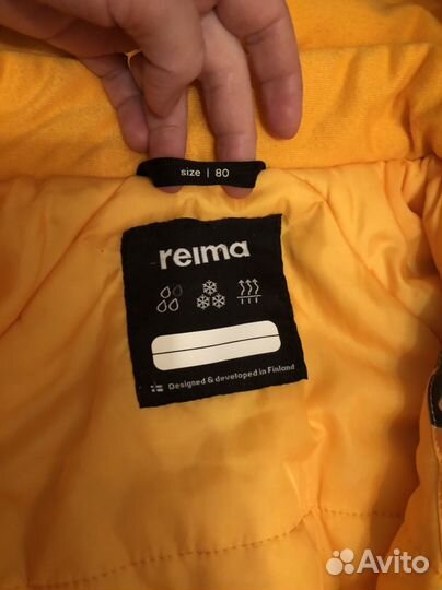 Зимний комбинезон рейма тес 80+6