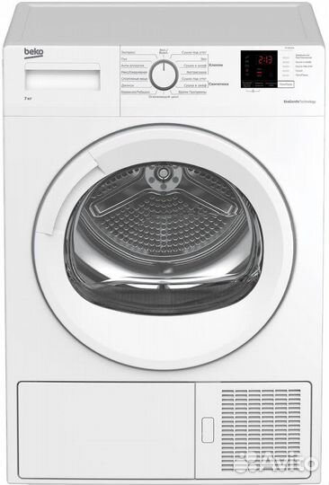 Сушильная машина Beko DF7412GA в наличии