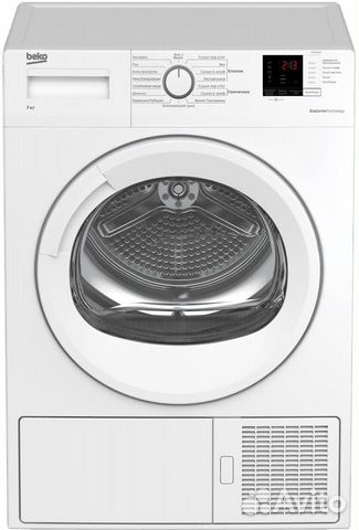 Сушильная машина Beko DF7412GA в наличии